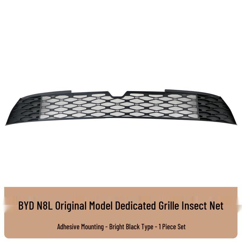 Denza N8L Front Grille Insect Net: Buckle-On Protective Cover for Insects and Catkin