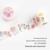Xin's Lover Hot Stamping Silver Washi Tape - Glassy Dream Series Decorative Stickers (4 Styles)