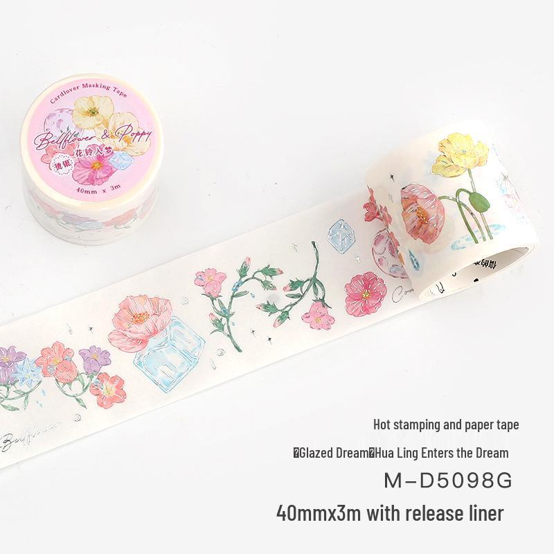 Xin's Lover Hot Stamping Silver Washi Tape - Glassy Dream Series Decorative Stickers (4 Styles)