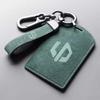 For Leapmotor C10 C16    Car Nfc Card Key Cover Suede Remote Key Fob Case Protector Holder Shell Kychain Interior