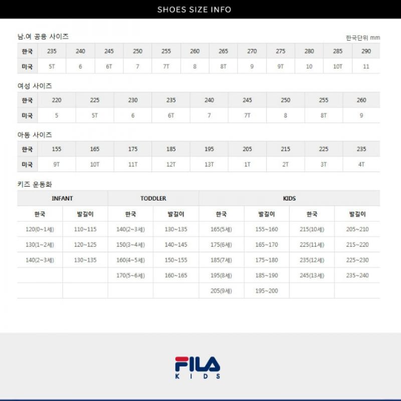 [fila Kids] Rayfly Dial Kd  3xm02303g 001  Q0z3xm02303g001