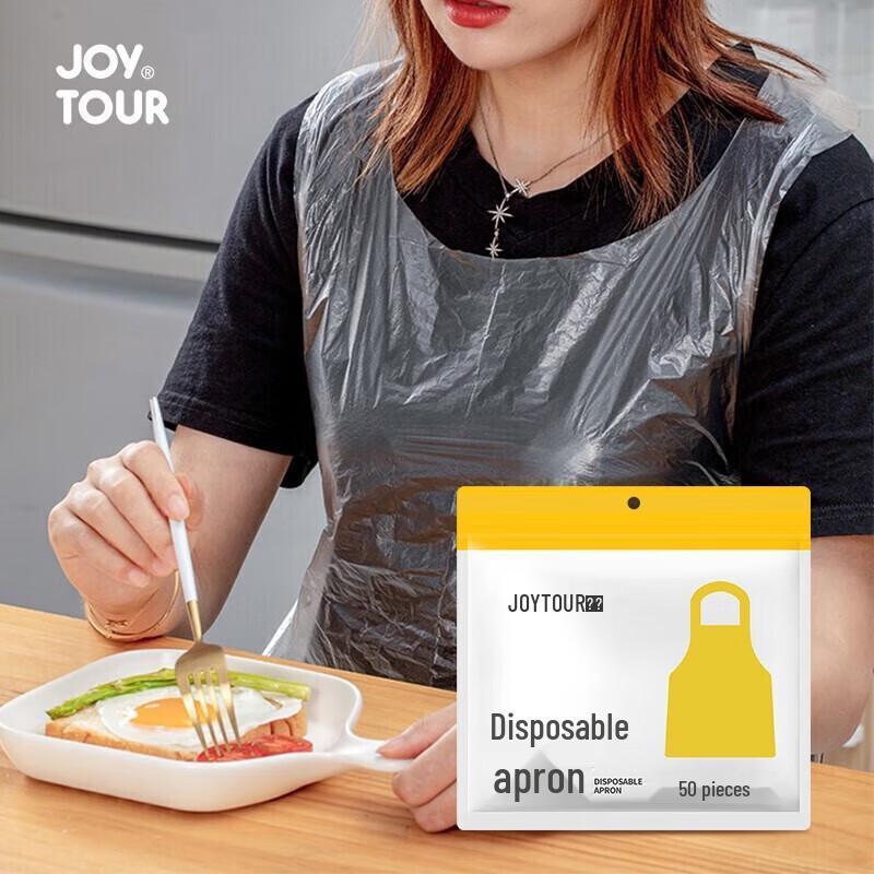 JOYTOUR Disposable Aprons 50 aprons/pack (1-pack)