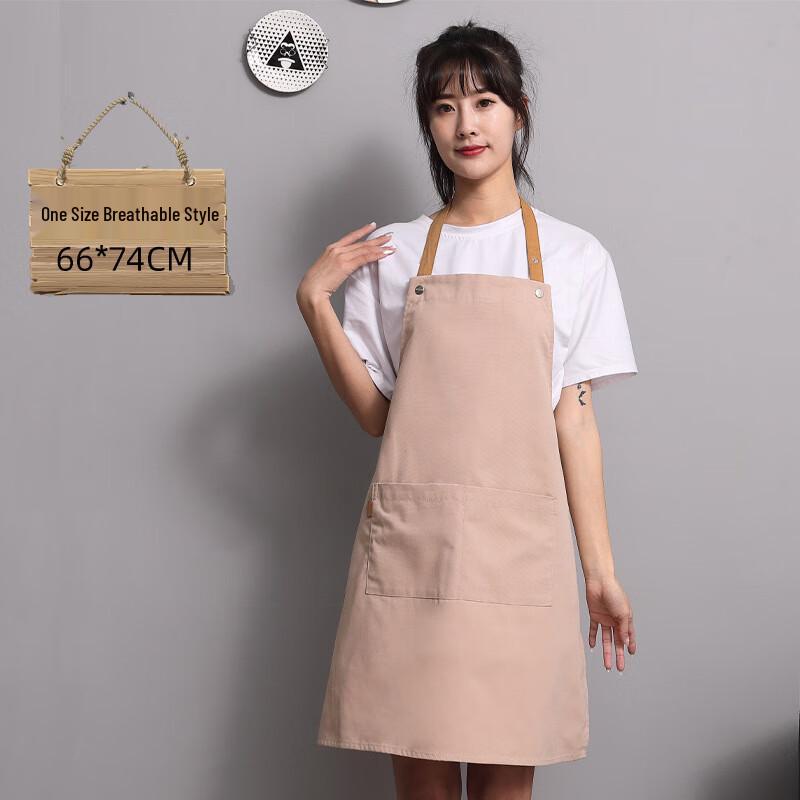 

Yudu Canvas Kitchen Apron