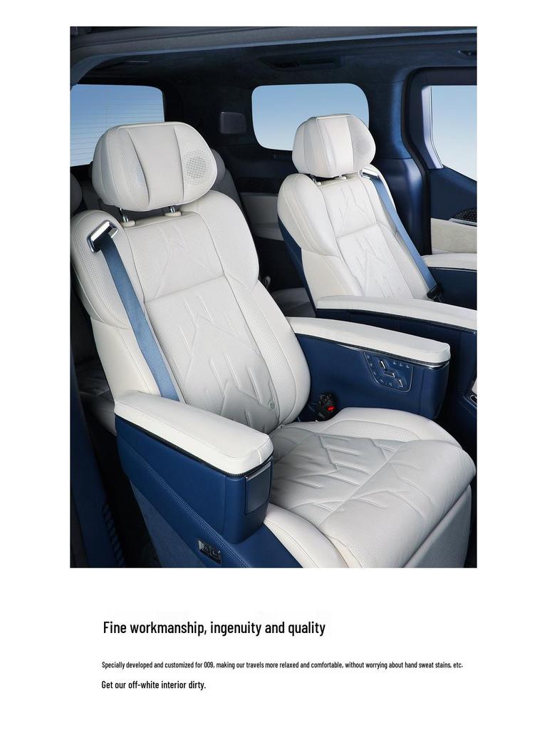 Zeekr 009 Leather Armrest & Aisle Protection Cover for Second Row - Car Interior Upgrade Accessory