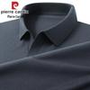 Pierre Cardin Men's Business Casual Thin Knit Sweater