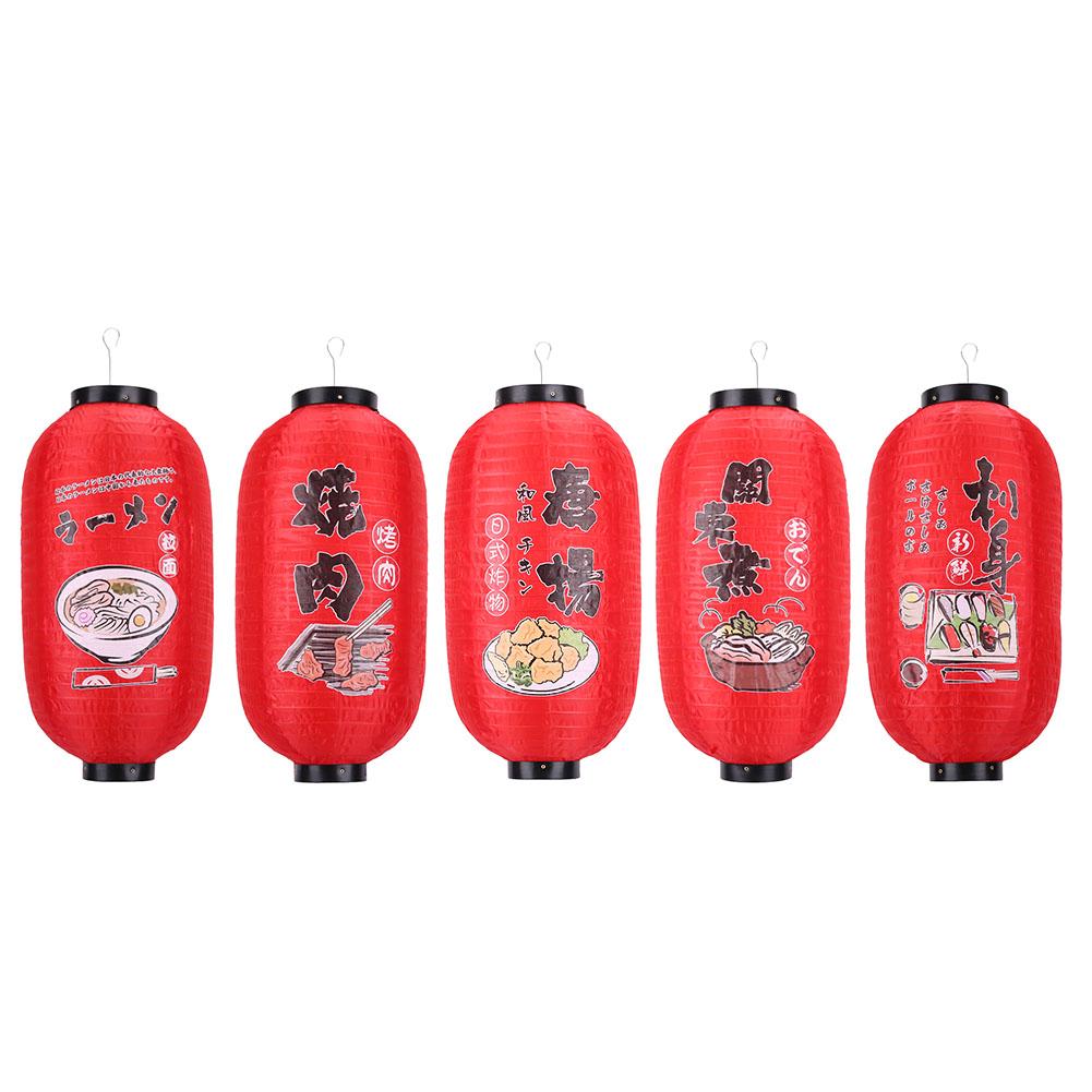 Spray Painting Lantern Fabric Cloth Sushi Restaurant Decor Suspending Lantern