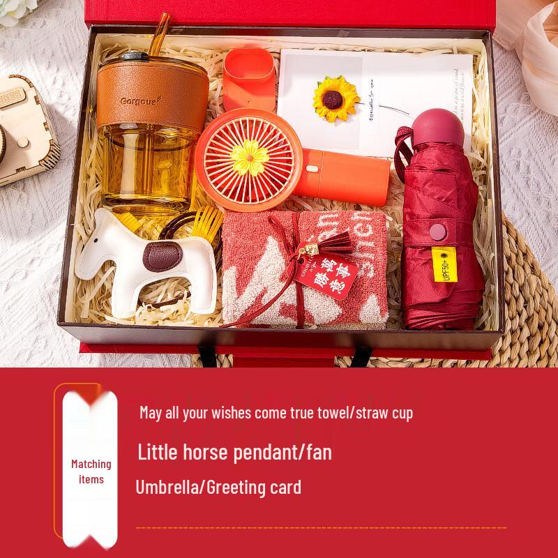 Festival Gift Set with Straw Cup & Accessories