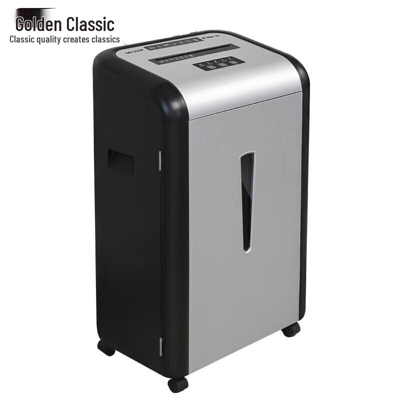 Golden High-Security Micro-Cut Paper Shredder CN Plug (adapter Included)