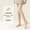 Womens Fleece Tights Double Layer Sheer Stockings Warm Winter Leggings