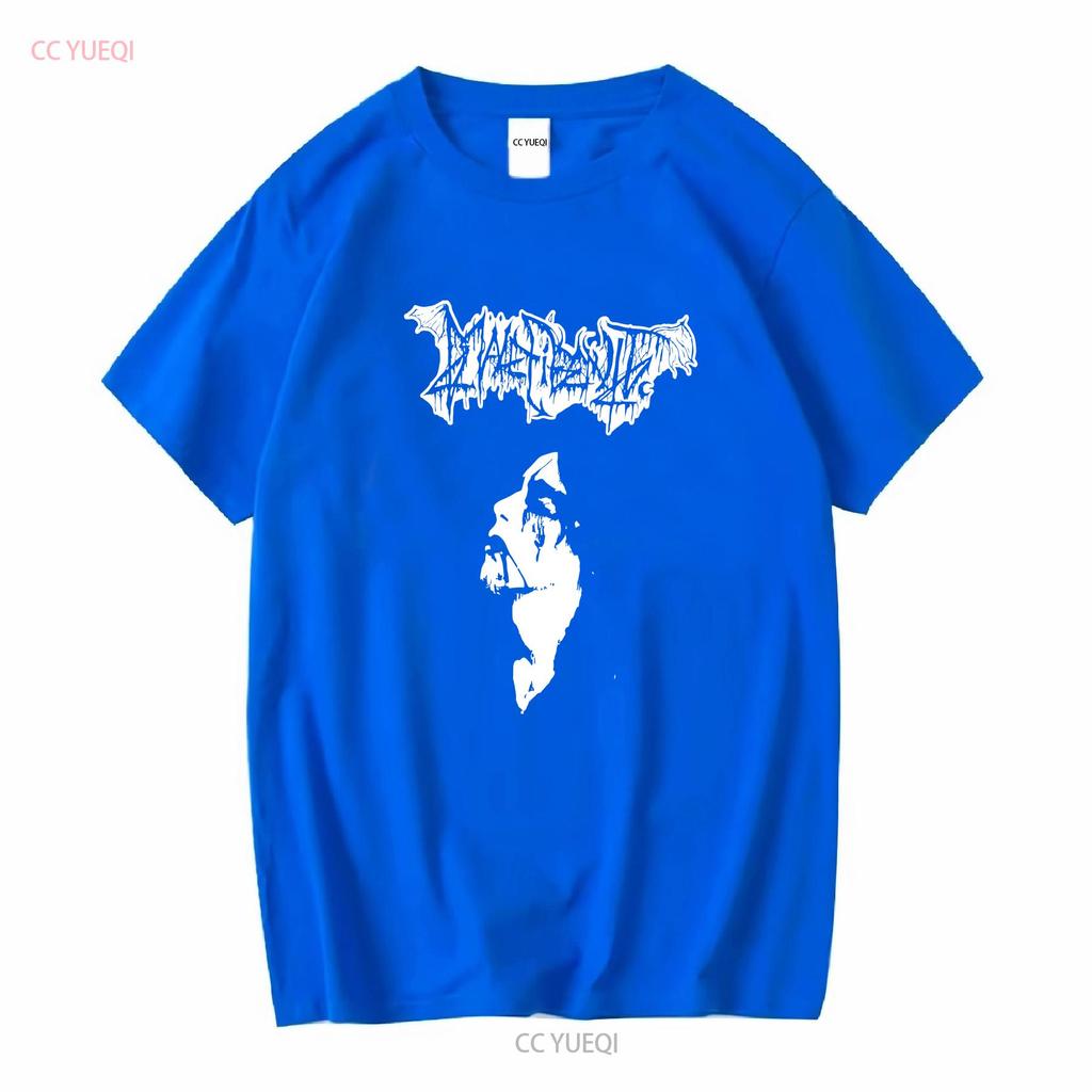 Vintage Maleficentt T Shirt XL Drowning The Light Judas Iscariot Sargeist vintage Washed Casual Comfortable Slightly streetwear