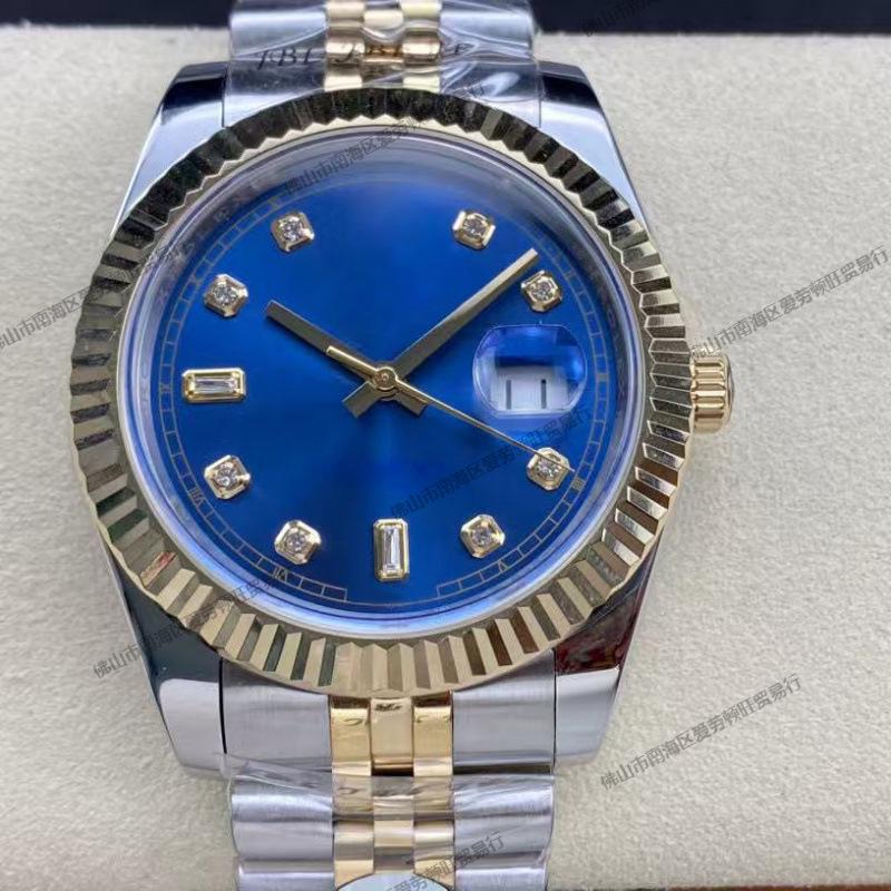 Lao Jia Diary Series Diamond-Inlaid Men's Automatic Mechanical Watch