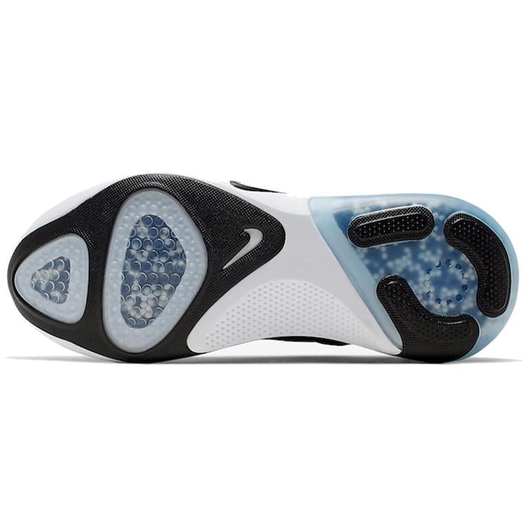 Ny Nike Joyride Run Flyknit Svart Hvit AQ2730-001
