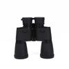20x50 High Definition Binoculars With Large Metal Eyepieces Outdoor Daylight Low-Light Use IP55 Waterproof