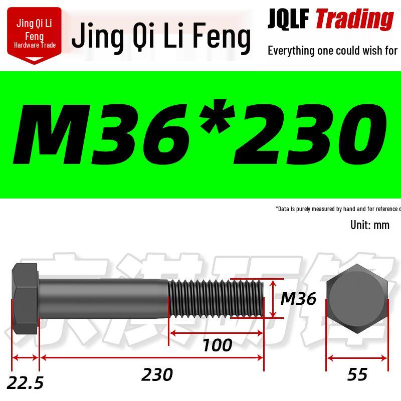 M27-M39 Grade 12.9 Blackened Half-Thread Hexagon Bolt