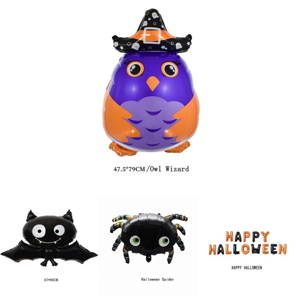 Spooky Halloween Decorations Aluminum Spider Foil Balloon For Party Supplies