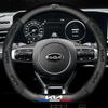 Car Steering Wheel Cover Anti Slip Pu Leather Steering Protector Anti Scratch For RIO 2 3 4 5 Xline X Line Car Accessories