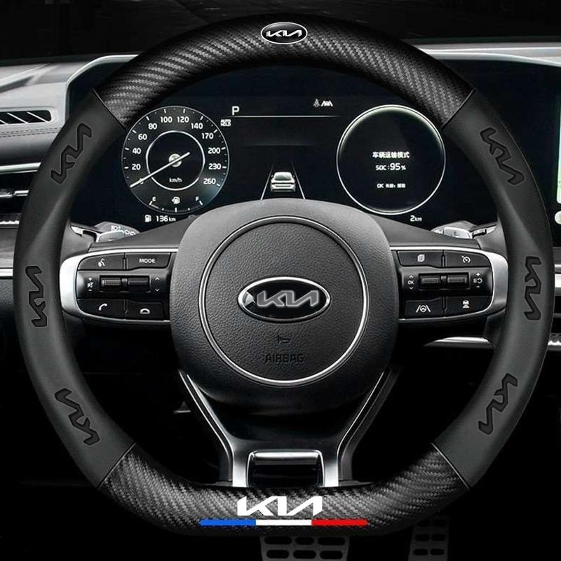 Car Steering Wheel Cover Anti Slip Pu Leather Steering Protector Anti Scratch For KIA RIO 2 3 4 5 Xline X Line Car Accessories