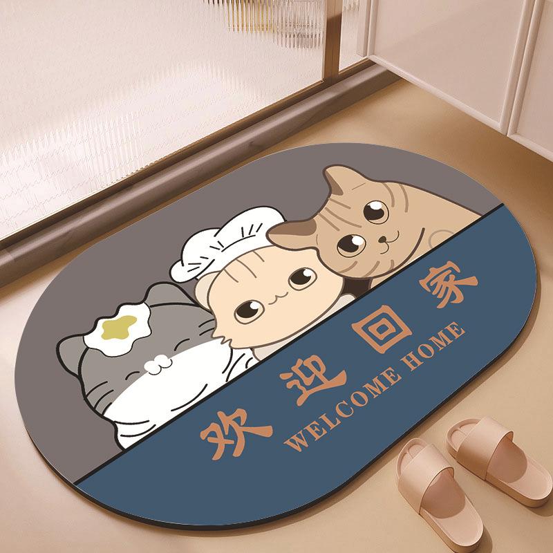 

New cartoon cute animal oval diatom mud floor mat, bathroom water-absorbing quick-drying carpet, children s room non-slip mat 40x60cm15.7x23.6in