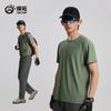 Men's Original Yarn Sunscreen Ice Feeling UPF100+ Short-Sleeved T-Shirt