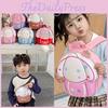 Children Backpack Whimsical Attractive Cartoon Style Lightweight Dual Shoulder Bag For Use Everyday