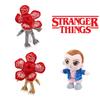 Stranger Things Demogorgon Plüschtier Weich und Langlebig PP Baumwolle Perfektes Weihnachtsgeschenk