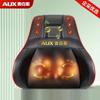 Neck and Shoulder Kneading Massager CN Plug (adapter Included)