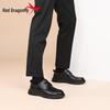 Red Dragonfly Men's Genuine Leather Soft Sole Business Casual Shoes - Non-slip Cowhide for Spring & Autumn.
