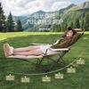 Outdoor folding portable office lunch break Padded recliner with leg rest Adjustable recliner for sitting and sleeping