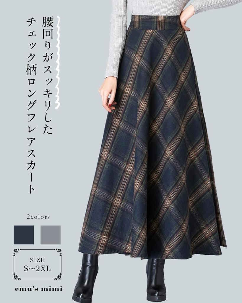 Mimi Long Checkered Maxi Elastic High Work Office Relaxed Navy Size M M's Women's Skirt, Pattern, A-Line, Flared, Length, All-Over Print, Elegant,