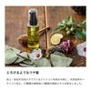 Raw honey specialty store MY HONEY MY HONEY REMEDY THE HONEY Oil Bless 80ml Hair oil "Bless"