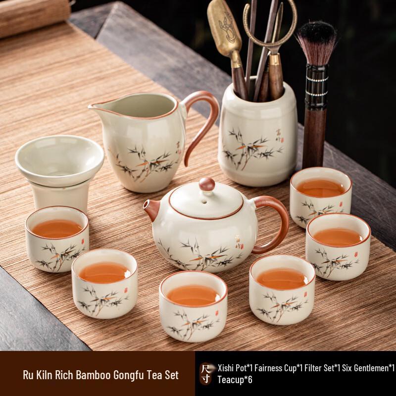 Chaxun Ru Kiln Kung Fu Ceramic Tea Set