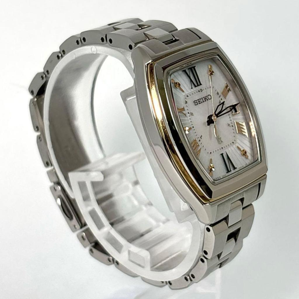 Used Seiko Lukia Titanium Lightweight Roman Solar Radio Controlled Watch