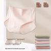 Mao Ren Nahtlose Baumwoll-Slips für Damen 3er-Pack