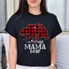 Mama Bear Unisex Shirt Mother Bear Holiday Tee Black Dark Heather