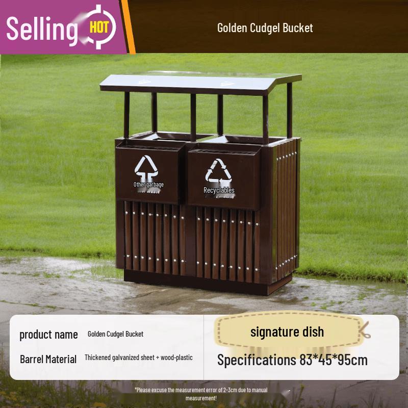 Outdoor Stainless Steel Dual Recycling Bin
