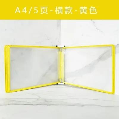 A4 Wall mounted Display Folder, Strong Magnetic Adsorption Wall mounted Page flipping Data Folder, Wall mounted Folder