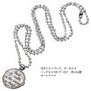 SZSL Ball Chain for Keychains, 4.5mm Ball Diameter, Approximately 3m Long, Stainless Steel and Silver Chain, Set of 10 with Connectors, Silver Wallet,