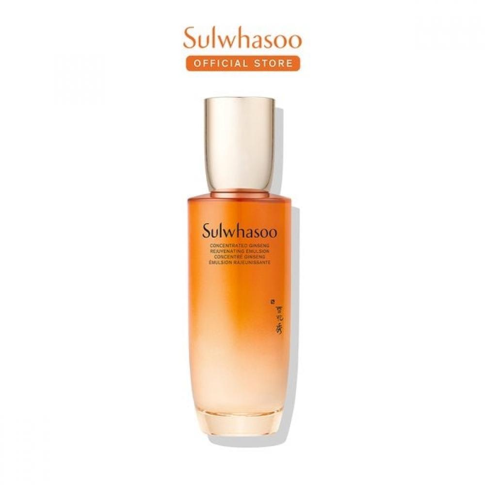 [september] Consonant Emulsion 125ml