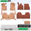 Xingtu EX7 2026 Full Coverage Floor Mats & Trunk Accessories