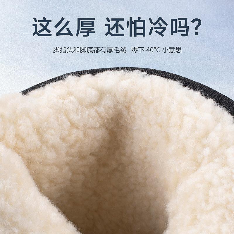 Unisex Cotton Boots Winter Plush Warm Snow Boots Fashion Casual High Top Boots Non-slip Platform Boot Couple Winter Cotton Shoes