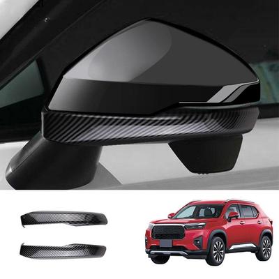 Cache de rétroviseur latéral de voiture pour 2024 Honda WR-V WRV Série DG5 Accessoires extérieurs de voiture