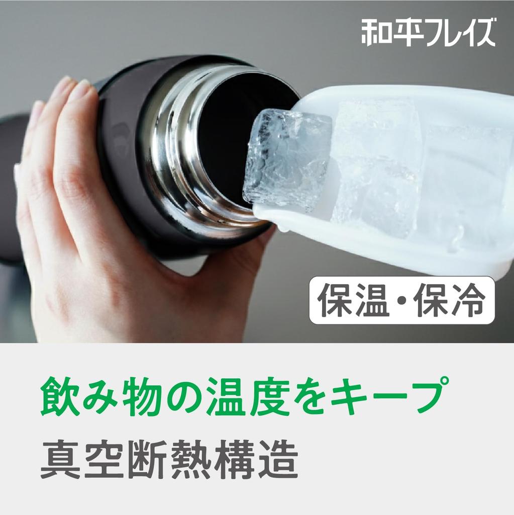 Wahei Freiz Sports Water Large Capacity with Wide Ice Bottom Durable Stainless Vacuum Keeps Hot or Fortec Bottle, 800ml, Black, Handle, Mouth,