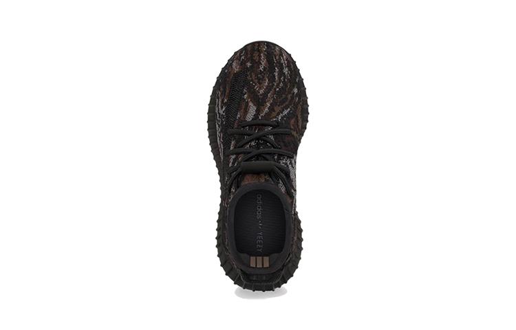 adidas Yeezy Boost 350 V2 MX Rock Kids GW3775