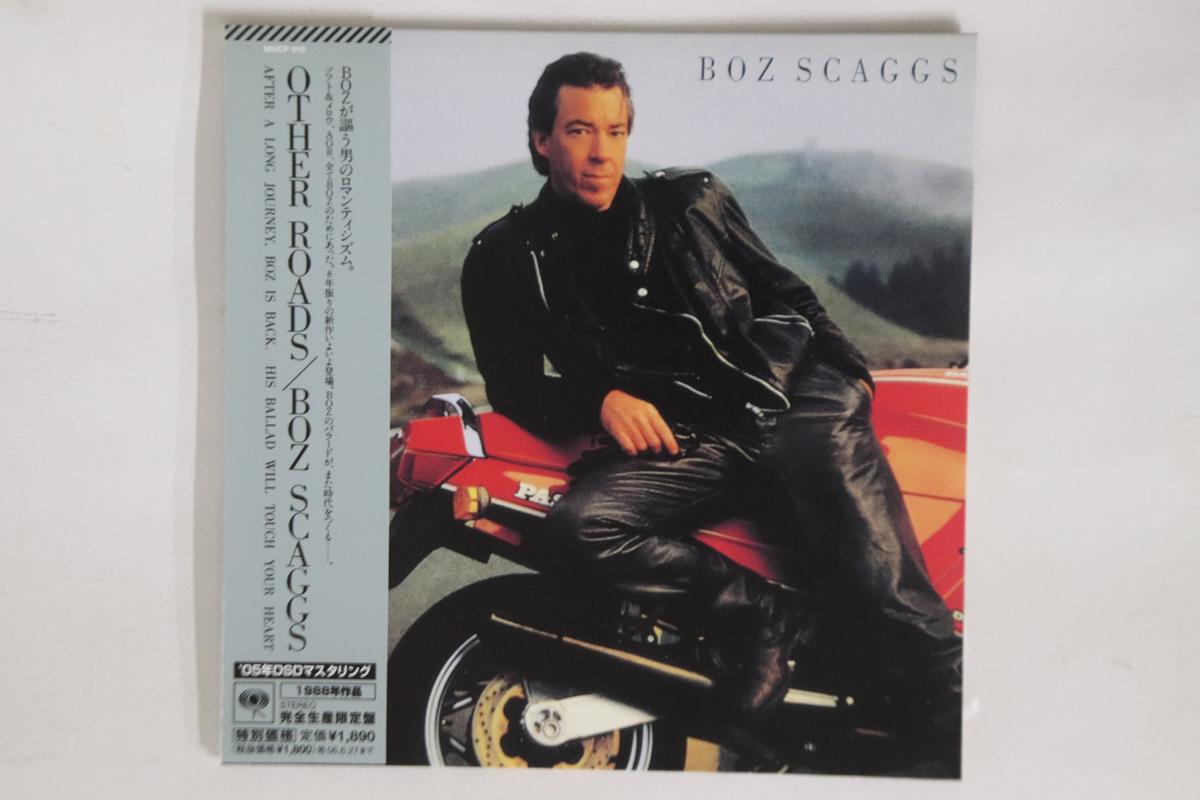 

CD BOZ SCAGGS - Other Roads(Paper Sleeve) MHCP910PROMO SONY 2005 Japan Obi Rock Used