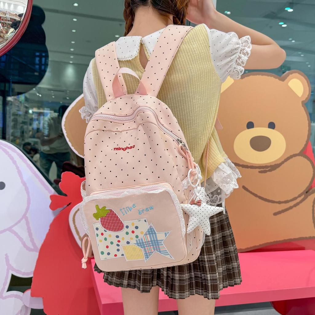 Schoolbag Fresh Milk Blue Wave Dot Strawberry Lace Backpack Sweet Healing Student Party Daily Shopping Backpack