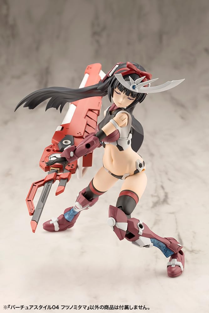 Kotobukiya M.S.G Modeling Support Goods Virtua Style 04 Futsunomitama Total length approx. 185mm Non-scale plastic model