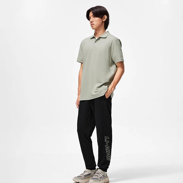 Li Ning Comfortable Casual Letter Print Cuffed Knitted Sports Pants Men Bottoms Black AKLU953-1
