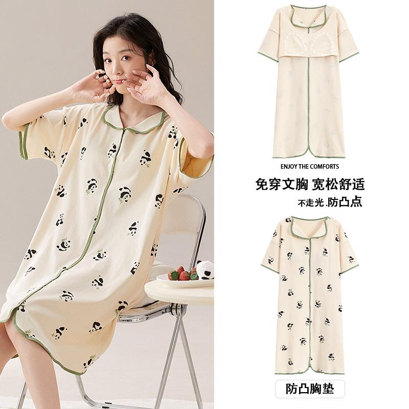 

Short-sleeved nightgown women s summer thin cotton with chest pads, loungewear, anti-bumping and wearable suit Women s m【 40-47.5kg 】