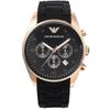 AR5905 Men's Sportivo Watch Rose Gold