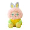 20cm Plush Toys, Pillows, Sleeping Toys, Birthday Gifts